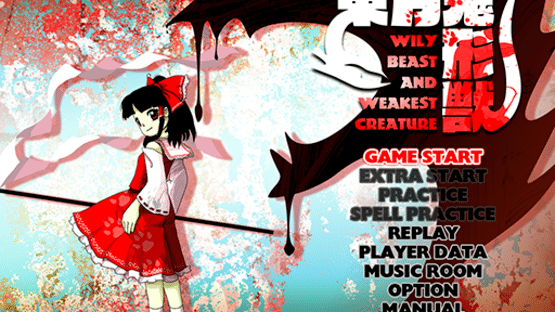 Touhou Kikeijuu: Wily Beast and Weakest Creature Screenshot