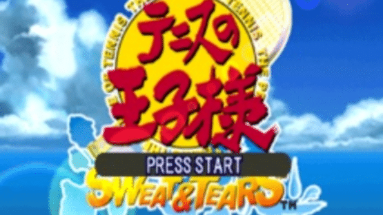 Tennis no Ouji-sama: Sweat & Tears Screenshot