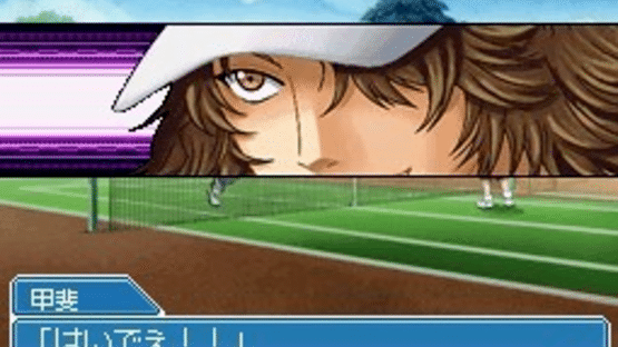 Tennis no Ouji-sama: Doubles no Ouji-sama - Boys, Be Glorious! Screenshot