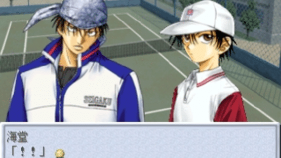 Tennis no Ouji-sama Screenshot