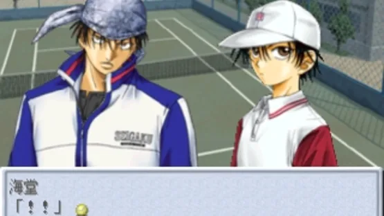 Tennis no Ouji-sama screenshot 1