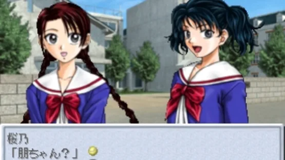 Tennis no Ouji-sama screenshot 3