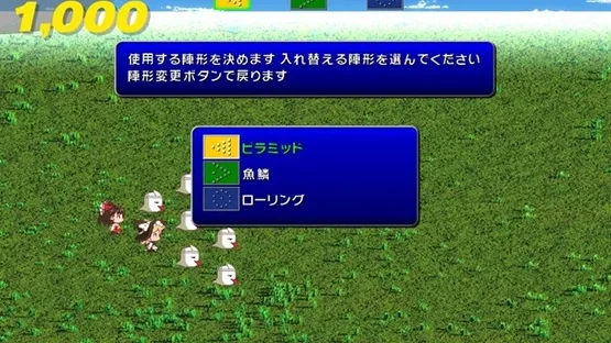 Gundan: The Crowd Shooting screenshot 6