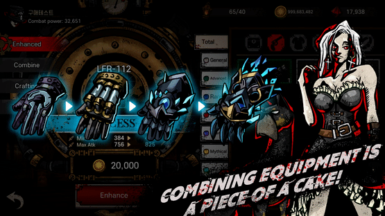 Downfall Screenshot
