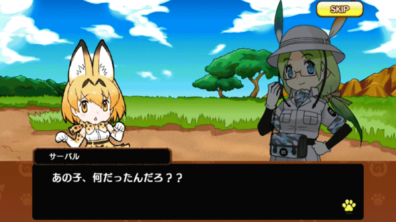 Kemono Friends Screenshot