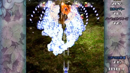 Yousei Daisensou: Touhou Sangetsusei screenshot 14