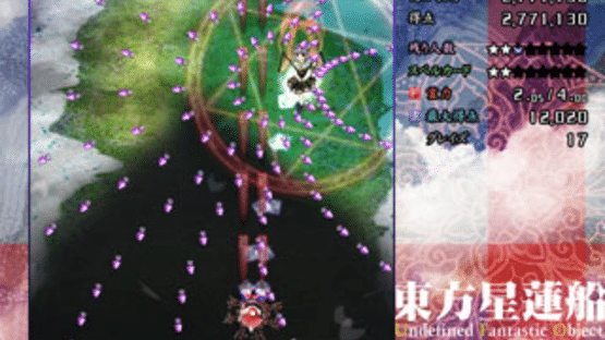 Touhou Seirensen: Undefined Fantastic Object Screenshot