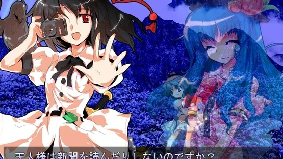 Touhou Hisoutensoku: Choudokyuu Ginyoru no Nazo wo Oe screenshot 11