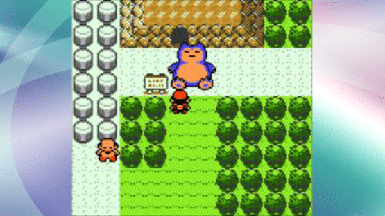 Pokémon Crystal Version Screenshot