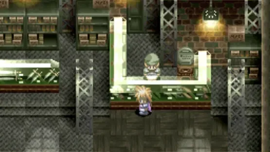 Screenshot 8