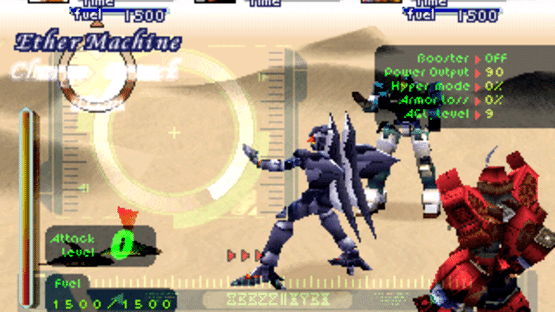 Xenogears Screenshot