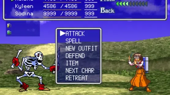 Screenshot 8
