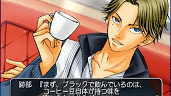 Tennis no Ouji-sama: Sweat & Tears 2 Screenshot