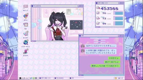 Thumbnail 17