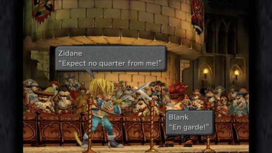 Final Fantasy IX Screenshot