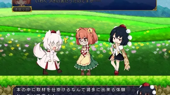Double Focus screenshot 8