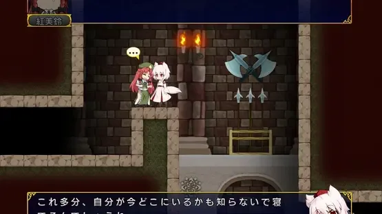 Double Focus screenshot 9