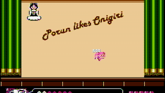 Porun-chan no Onigiri Daisuki Screenshot