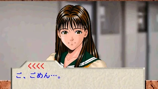 Boys Be screenshot 3