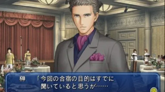Tennis no Ouji-sama: Doki-doki Survival - Umibe no Secret screenshot 2