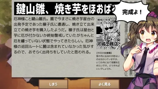 Thumbnail 10