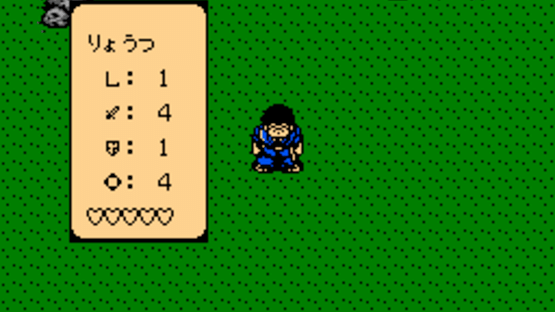 Famicom Jump II: Saikyou no 7-nin Screenshot