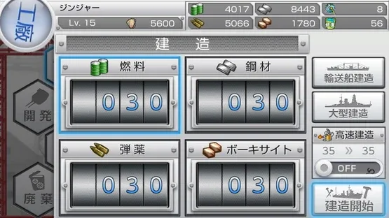 Thumbnail 12