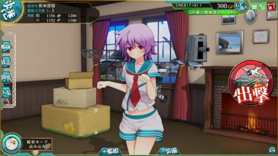 Thumbnail 11