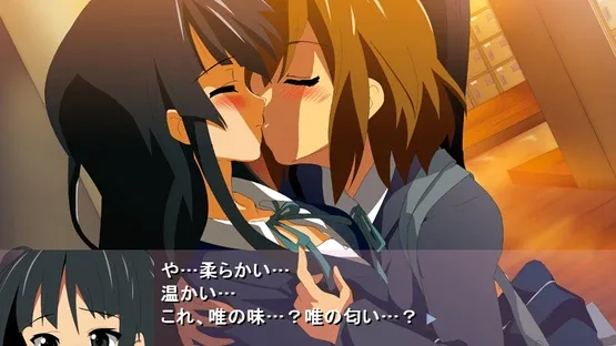K-ON Galge!?: Mio to Yui screenshot 3
