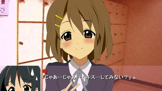K-ON Galge!?: Mio to Yui screenshot 2