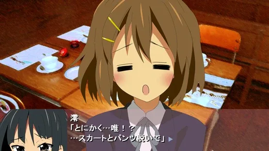 K-ON Galge!?: Mio to Yui screenshot 1