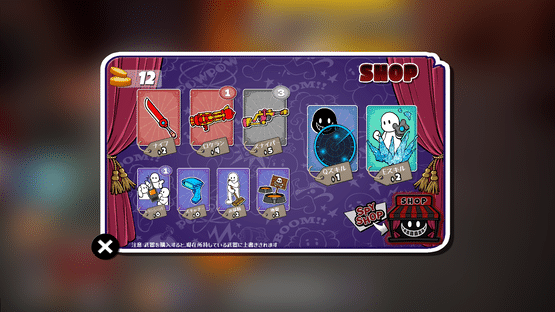 Spy Rumble Screenshot