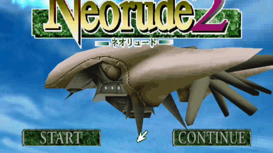 Neorude 2 Screenshot