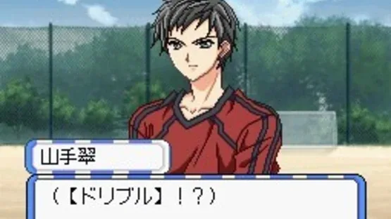 Uwasa no Midori-kun!! Natsu Iro Striker screenshot 2