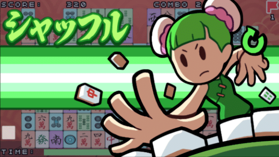 Juuryoku Shisen-shou Screenshot