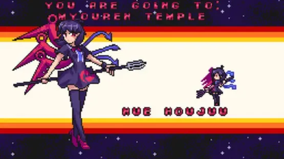 Udongein X screenshot 16