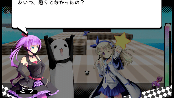 Ichigeki Nyuukon! Panda Ball Screenshot