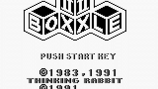 Boxxle II Screenshot