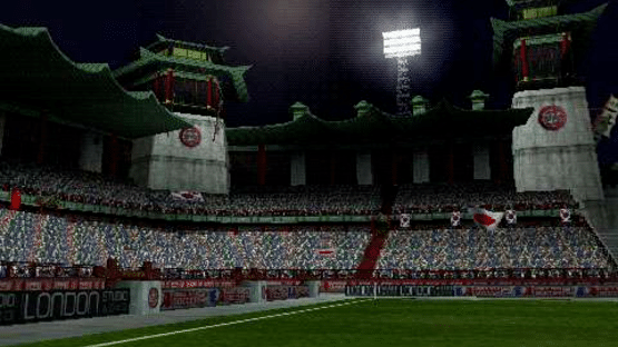 World Tour Soccer 2005 Screenshot