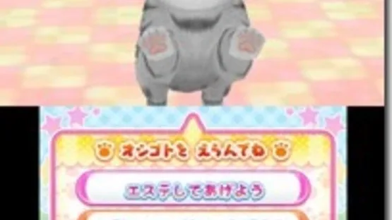 Wan Nyan Doubutsu Byouin: Pet no Oisha-san ni Narou! screenshot 5