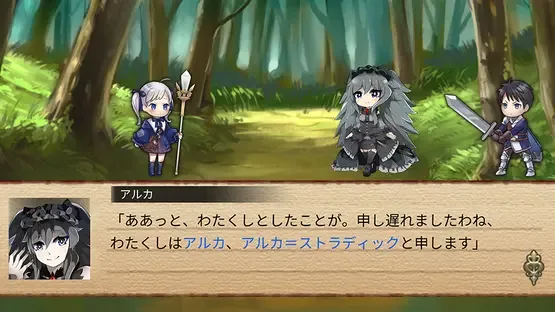 Wacha-wacha Puzzle: Neito to Norowareshi Shukufuku no Mori screenshot 3