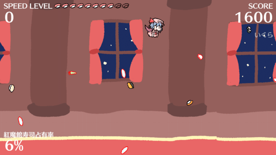 Sushi vs. Remilia Scarlet Screenshot