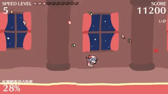 Sushi vs. Remilia Scarlet screenshot 1