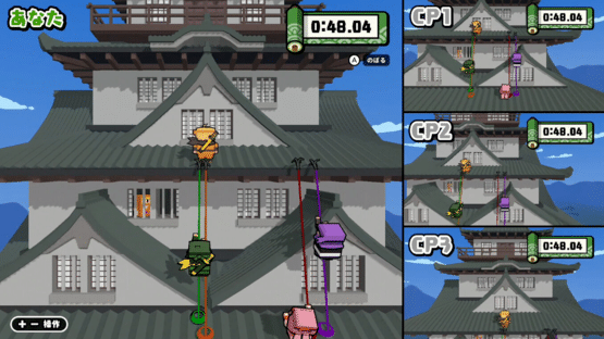 Bokura no Ninja World Screenshot