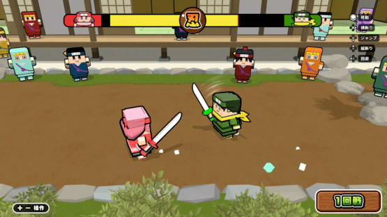 Bokura no Ninja World Screenshot