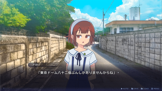 Tales From Toyotoki: Arrival of the Witch Screenshot