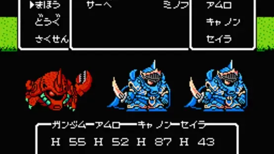 Screenshot 11