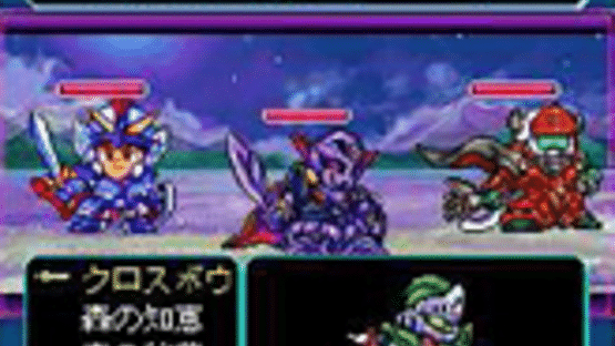 Knight Gundam: Carddass Battle Screenshot