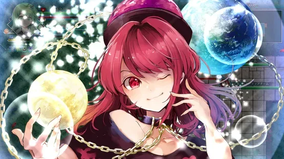 Screenshot 16