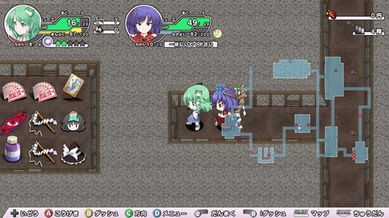 Miracle Party: Fushigi no Gensoukyou 2 Screenshot